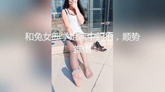 前女友想3p