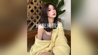 【新片速遞】高颜值漂亮小姐姐 这身材真好 性感屁屁甩的超诱惑 看的我鸡儿硬邦邦 好想马上插入 跳得真不错