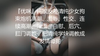 少妇自慰爆浆