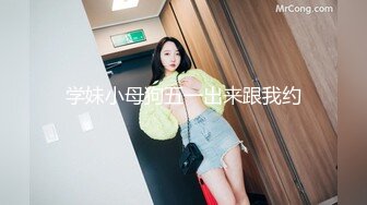 正中我的性癖的苗条美女教师～用妖艳黑裤袜和美腿紧夹＆脚部抽动让我数度射精