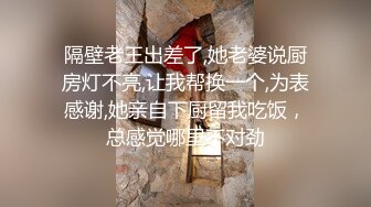 闲来无事最适合最什么呢？ 自然是修理不听话的小狗狗了 两个大桃子，该说不说是真的诱人！