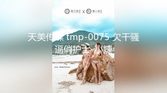 韩国美乳BJ主播【韩宝贝】揉奶热舞 模拟啪啪热舞合集【200V】 (84)