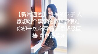 ✨极品少妇✨小小少妇性感小骚货，喜欢被艹，骑马摇曳，后入艹母狗，招式繁多，叫声淫荡！