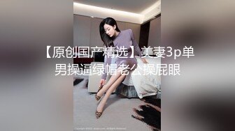  疯狂爆叉输出淫战撸点极高1V2俩美女年轻漂亮还大方鸡巴太大吃不完被操也是欲仙欲死