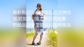 ：美人如玉 体态婀娜 端庄美艳 pans小青写真小合集含8月最新写真