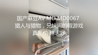 粉色连衣短裙小姐姐 温柔时尚笑容甜美 纯纯风情一下子就击中心脏好性奋啊，啪啪后入狂插大力进出套套干破