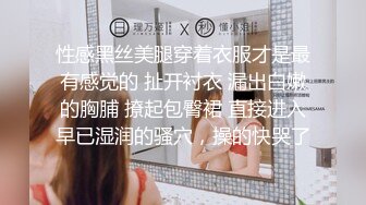 【三级】《与喜欢的已婚上司》