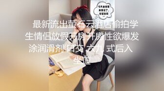 【新片速遞】  漂亮美女 被黑祖宗大肉棒爆菊花 看表情爽的不要不要 几天不能拉粑粑