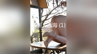 顶级摄影大神【luka】作品，骚逼嫩模【七七】美腿黑丝，摄影师舔得忘乎所以，模特足交帮射精