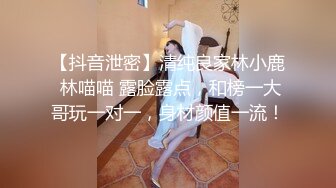 ⚫️⚫️熟女控必备！大神醉操同学妈妈风骚熟女王阿姨，黑丝内裤开洞无套啪啪内射，穴门大开相当刺激