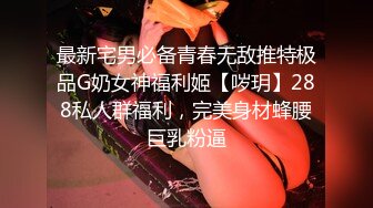 商场女厕偷拍一个白白嫩嫩的小美女