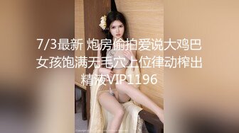 人妻の浮気心 宮下華奈