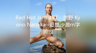 高颜值大乳晕美女主播姐妹花双人全裸秀