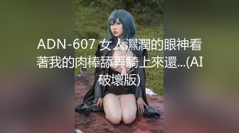  2024-11-03 蜜桃影像EMX-063家政妇的性欲大妇除