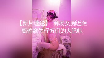 两个妹子今晚玩双飞口交舔弄两个妹子翘屁股轮换操搞完再单挑