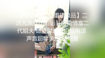 偷情露脸女校长说我是个大流氓