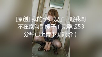 女神节约操美乳翘臀极品女神炮友 女仆装沙发震 超近镜头偷拍 无套抽插口爆