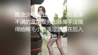 ⚫️⚫️顶流网红泄密！虎牙巨乳肥臀高颜值极品女神【小海豚】土豪5000定制流出