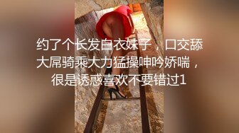 熟女的诱惑part02