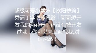 皇家华人 RAS-048 痴女娜娜决意分享公园的性爱探索-李娜娜