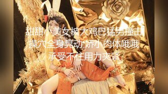 果儿Victoria NO.007 运动内衣