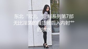 如家清晨后入