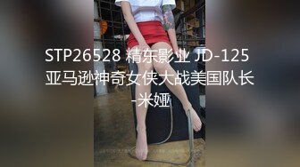 絶対的美少女の極上筆おろし 1