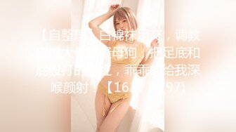 SGA-129 和最棒的愛人 最棒的內射性交 43 歸國子女混血美女【中文字幕】