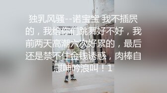 175校园女神下海：你不是想看大姨妈吗，在线教程插姨妈苗条