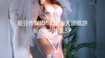 [gvh-444] 母子姦 岡江凛