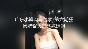 泰国真是男人的天堂 和老铁在泰国会所找两极品爆乳妞4P激情操