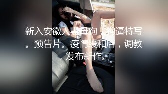 推特绝版已退圈NTR夫妻【小海星】私拍，公园野战双飞3P绿帽百合69互抠