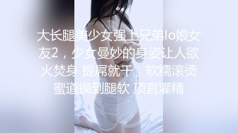 后日爆操自己的娇小女友