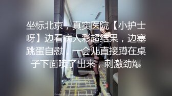 情趣酒店摄像头监控TP白发老头和年轻情妇啪啪动作勇猛喜欢插嘴