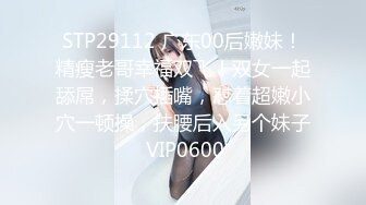 极品大胸御姐 随着歌声 舞动双乳 画面香艳 氛围满分激情啪啪