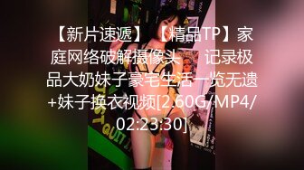 [原y版b]_140_美m少s妇f小x小x呵h_啪p啪p_20220428