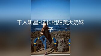 后入骚货研究生女友，女上索爱