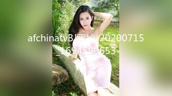 贵圈万人追踪OnlyFans网红CDTANT闺蜜Ljy44682解锁私拍~3P、4P各种淫乱~场面令人乍舌 (8)