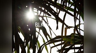 BLK-624-C