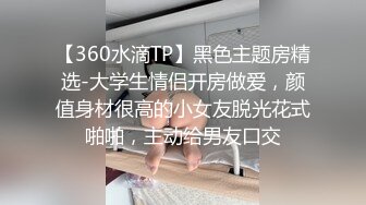 素人眼镜娘推特福利自拍图包