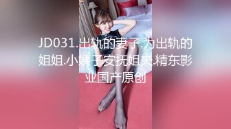 [无码破解]IPX-350 BEAUTY VENUS 6