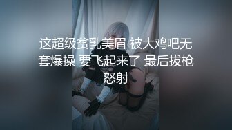 云盘高质露脸泄密，对话真实淫荡，医院护士终极反差良家人妻少妇【佳慧姐】偸情与出轨男大玩性爱自拍无水印原版全集 (13)