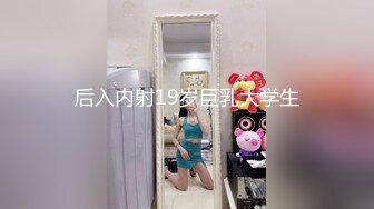 【性爱调教??全网首发】调教大师『渡先生』七月最新付费私拍 舔脚 跪操 深喉 口爆 肛塞 捆绑 滴蜡 你想要的都在这里