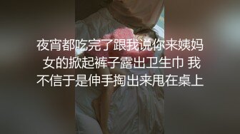 高能预警极品身材颜值巅峰比女人还女人高冷气质外围T【时诗君君】私拍~与金主各种玩肏互怂3P雌雄难辨直男最爱 (2)