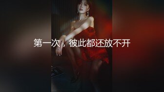 STP24657 【甄选??剧情之王】极品身材女神EVA原版新作-双马尾妹妹测评情趣完具 大屌测试粉穴 啪啪内射