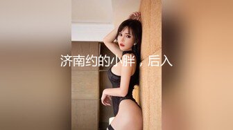 深圳约的00后小女生