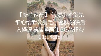 XKG023.乐乐.外卖小哥错上网红女主播.身怀绝技操到高潮.星空无限传媒