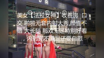 【果冻传媒】 GDCM-001 熟女上司的性解放 诱惑逆袭3P性爱 前面插嘴后面艹穴 饥渴欲女白浆都干出来-苏然