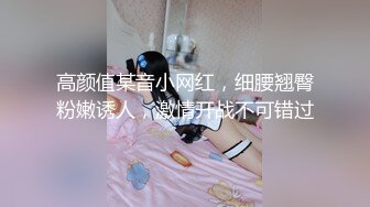 【韩国三级】女员工：2对2性爱.Female.workers.2.to.2.Sex.2018