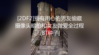 广西玉林换妻活动，无套扫射对方老婆，老婆被朋友艹得嗷嗷爽！